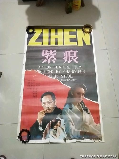 一比一仿香港专业教育学院文凭毕业证